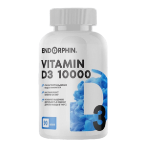 Vitamin D3 10.000 ME 90 Капсул, 6490 тенге